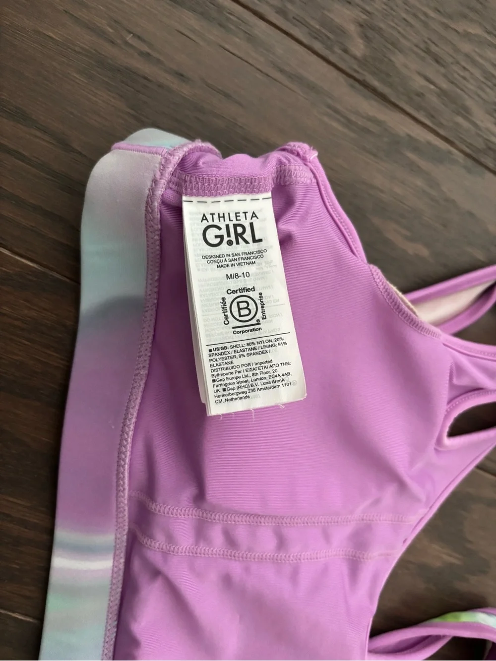 Athleta worn once
